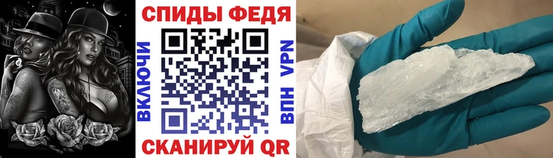 Амфетамин 98%  Купить где  Лобня 