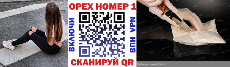 COCAIN Fish Scale Лобня