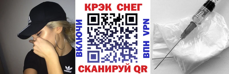 Купить где Лобня COCAIN VHQ