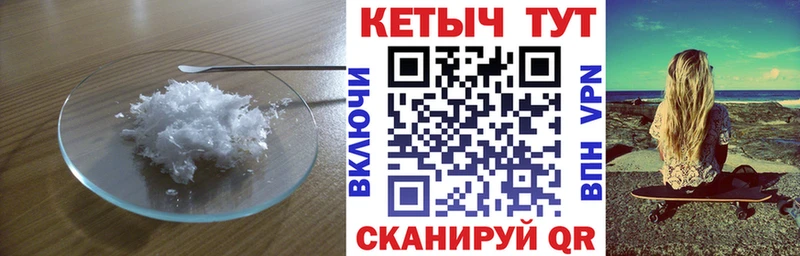 Купить закладки  Лобня  КЕТАМИН ketamine 
