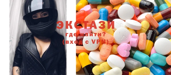 тгк Вяземский