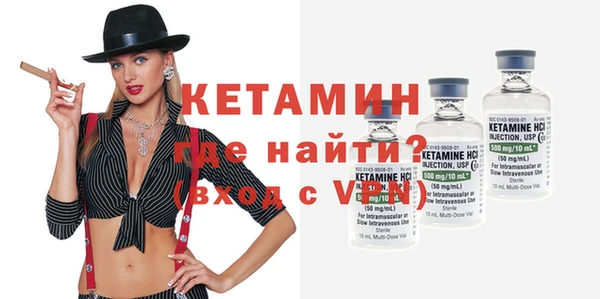 каннабис Горняк