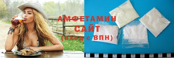 тгк Вяземский