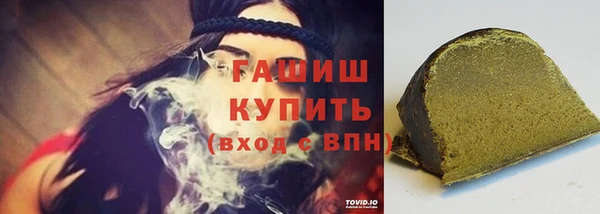 тгк Вяземский
