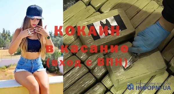 тгк Вяземский