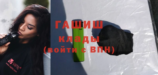 тгк Вяземский