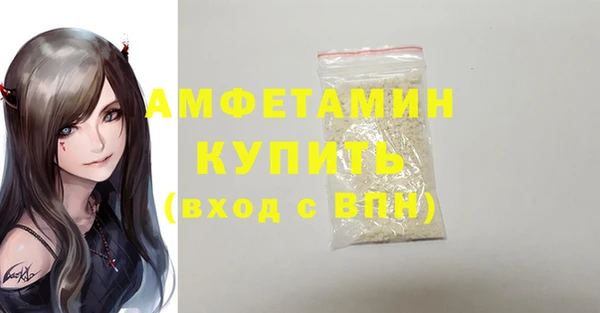 тгк Вяземский