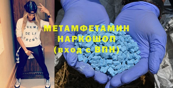 ПСИЛОЦИБИНОВЫЕ ГРИБЫ Вязники