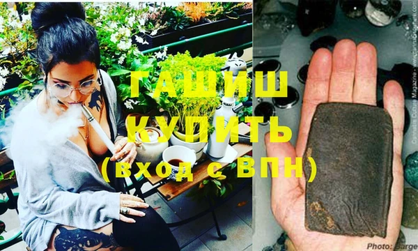 ПСИЛОЦИБИНОВЫЕ ГРИБЫ Вязники