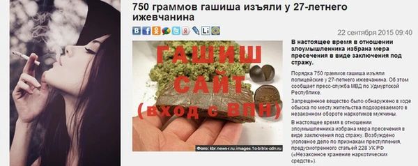 тгк Вяземский