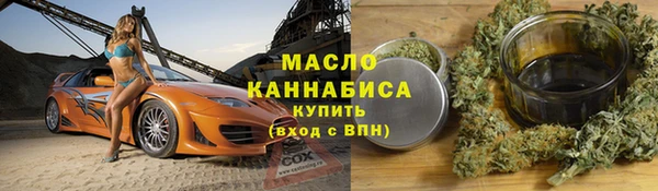 ПСИЛОЦИБИНОВЫЕ ГРИБЫ Вязники