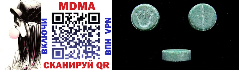 Купить закладки  Лобня  MDMA crystal 